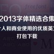 work是什么意思翻译