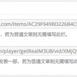 word怎么读中文意思是英文