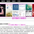 今晚开奖号码澳彩